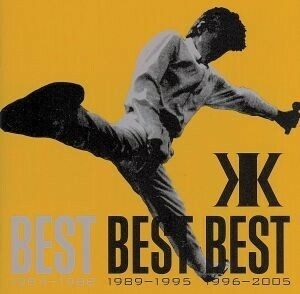 BEST BEST BEST 1984-1988/吉川晃司