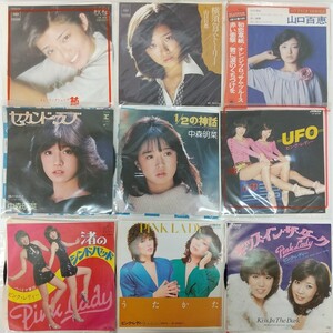 824　中古　シングル・レコード　ドーナツ盤　7インチ　ピンクレディー/UFO　山口百恵/秋桜　中森明菜/セカンドラブ等　昭和アイドル曲