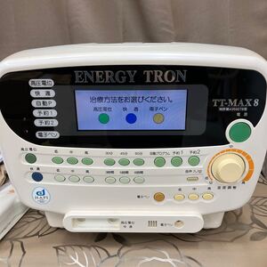 ENERGY TRON エナジートロン 高圧電位治療器 生体電位治療