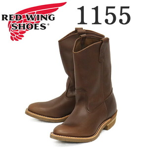 REDWING (レッドウィング) 1155 11inch Pecos 11インチペコスブーツ ブラウンブーマー US9E-約27cm