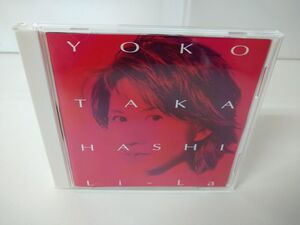 CD / 高橋洋子 / Li-La+3 / 2013年最新デジタルリマスター / ブックレット、帯付き/ ユニバーサル / UPCY-6765【M001】