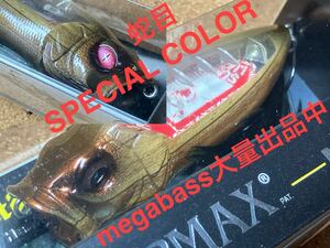 【SPECIAL COLOR】Megabass ルアー メガバス POPMAX SUPER LUCKY snake EYE（検:POP-X、希少、POPX、入手困難、ポップマックス）同梱可能