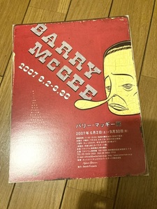 バリーマギー バリー マッギー Barry McGee 草間彌生 草間弥生 フライヤー チラシ カウズ 奈良美智 ギャルソン 非売 six DM 限定 銀座