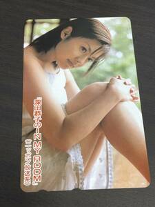 未使用 極美品 深田恭子 IN MY ROOM テレホンカード テレカ 希少 レア