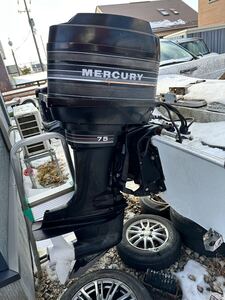 船外機 75馬力 マーキュリー Mercury 引き取り限定