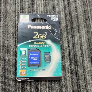 パナソニック microSDカード 2GB RP-SM02GFJ1K