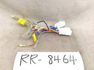 RR-8464 トヨタ/ダイハツ　10/6ピン　現行　オーディオ/ナビ　取付電源カプラー　即決品 定形外OK