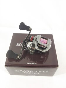 SHIMANO シマノ 17 100HG ENGETSU リール 1円スタート