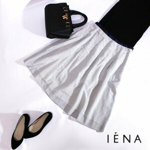 美品 イエナ IENA 春 夏 コットン ストライプ柄 プリント オーガンジー 膝下丈 フレアスカート シャツ生地 日本製 ホワイト 白 ネイビー 紺