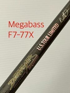 【新品未使用品】保証書付　メガバス　デストロイヤーF7-77X U.S.TOUR LIMITED 7