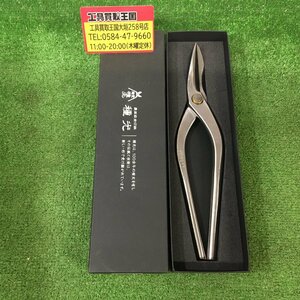 【中古品】盛光 270mm金切鋏 ZDP189 ITC2LUYCSQBS