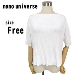 【F】nano・universe ナノユニバース レディース ゆったり トップス