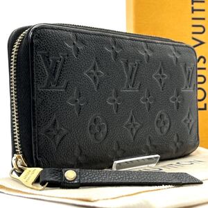 新型◆極美品◆LOUIS VUITTON ルイヴィトン ジッピーウォレット アンプラント 長財布 ラウンドファスナー ノワール ブラック メンズ