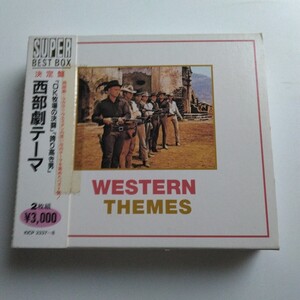 スリーブケース仕様☆☆☆決定盤 西部劇テーマ/WESTERN THEMES/マカロニ・ウエスタンの思い出のテーマを集めたベスト盤/2CD 35曲収録☆☆☆