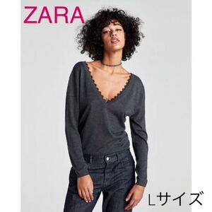 値下げsale!新品タグ付☆ZARAザラ☆レーストリム付き薄手ニット灰色