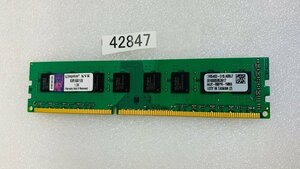 KINGSTON KVR16N11/8 PC3-12800U 8GB DDR3 デスクトップ用 メモリ 240ピン DDR3-1600 8GB DDR3 DESKTOP RAM