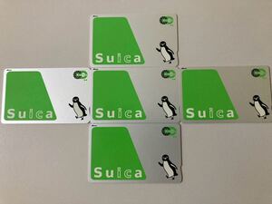 【残高なし】５枚セット Suica 無記名 スイカ デポジットのみ