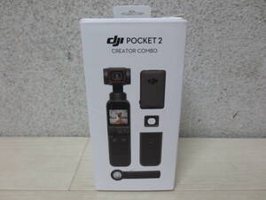 DJI POCKET2 OSMO ジンバルカメラ スタビライザーカメラ OT-210