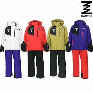 1178217-BANNNE/CHROME JUNIOR SKI SUIT クローム ジュニアスキースーツ サイズ調