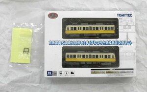 鉄道コレクション・京阪電車大津線600形1次車（びわこ号色塗装車両）2両セットです。