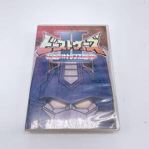 超生命体トランスフォーマー ビーストウォーズII(セカンド) DVD-BOX