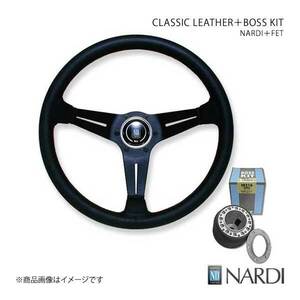 NARDI ナルディ クラシック＆FETボスセット SPORTS TYPE ラリー Mercedes Benz E 210 1995/11-2000/8Φ350 N755+FIB0160