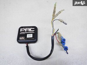 実動外し！！ 保証付 HKS JA22W ジムニー PAC パワーアシストコントローラー 21210-046100