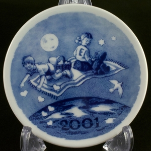 デンマーク ロイヤルコペンハーゲン（Royal Copenhagen） 飾り小皿 2001 The Millennium Collection Limited Edition