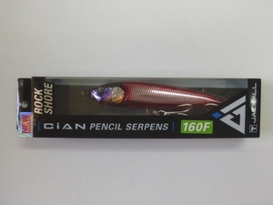 ジャッカル シアンペンシル サーペンス 160F #パッションレッド (CiAN PENCIL SERPENS)