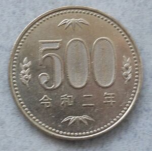 【送料85円/新タイプ】レア☆令和三年☆500円☆五百円 ☆流通品