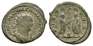 １円スタート! ・ ローマ帝国の皇帝 青銅貨・アンティーク コイン
