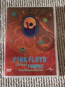 Pink Floyd 「Live At Pompeii (The Director