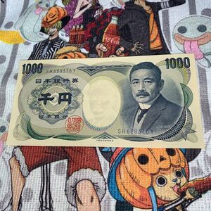 旧1000円札 千円札 ピン札 夏目漱石 旧紙幣 SH698376Y 青文字