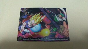 ワンピース ドラゴンボール森永ウェハースカード Dramatic Panorama Card ワンピース 2枚