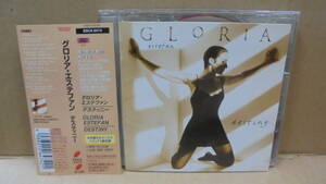 CD★グロリア・エステファン「デスティニー」★Gloria Estefan / Destiny★日本盤のみボーナストラック収録★見本盤★4枚同梱発送可能