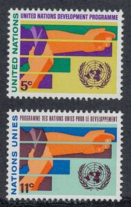 ■国際連合発展計画　1967年（国際連合）　未使用　t674