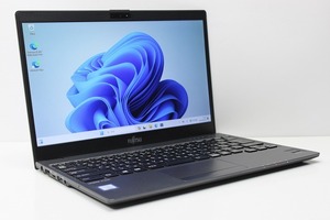 ノートパソコン Windows11 中古 富士通 LIFEBOOK U938 フルHD 大容量 SSD512GB メモリ12GB 第7世代 Core i5 カメラ 軽量 薄型