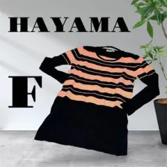 ★HAYAMA★レディースニットミニワンピース ブラック オレンジ 送料無料