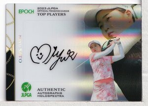 s25【佐藤心結】2023 EPOCH 女子ゴルフ JLPGA TOP PLAYERS ホロスペクトラ直筆サインカード 5/5