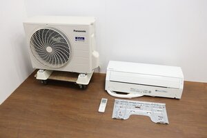 入金無再出！！J2331◆Panasonic◆ルームエアコン◆室内機+室外機セット◆2021年◆Eolia◆リモコン付◆CS-J251D-W+CU-J251D