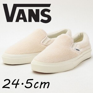 美品◆VANS バンズ V98CF HAIRY SLIP-ON へアリー スリッポン スニーカー シューズ ペールピンク 24.5cm