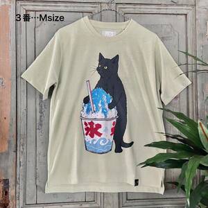 新入荷！3番 M size 男女兼用 ネコ 猫 ねこ かき氷 Tシャツ go slow caravan ゴースローキャラバン 半袖Tシャツ ライムカラー