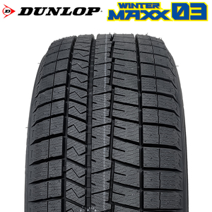 【2023年製】 DUNLOP 215/55R17 94S WINTER MAXX 03 WM03 ウィンターマックス ダンロップ スタッドレス 冬タイヤ 雪 1本