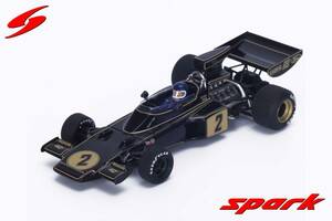 ■スパークモデル 1/43 1974 ロータス72E #2 J.イクス レースオブチャンピオンズ優勝