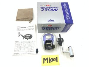 ☆ SUPER TANASENSOR-X スーパータナセンサー X 250W ☆★ 未使用品