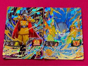 スーパードラゴンボールヒーローズUGM5弾 UR ガンマ1号：SH ガンマ2号：SH UGM5-067 068