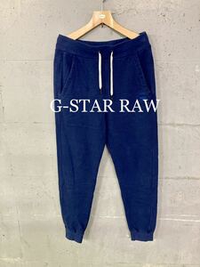 G-STAR RAWスウェットパンツ！