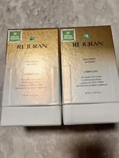 REJURAN デュアルエフェクトアンプル 30ml 2本セット