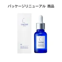 【新品】TAKAMI タカミ スキンピール 30ml 正規品