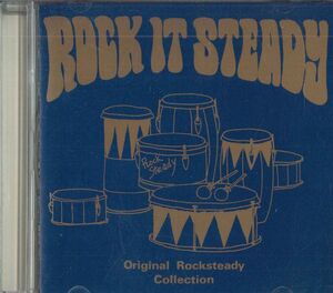 CD Various Rock It Steady YHR1060 HYBRID /00110